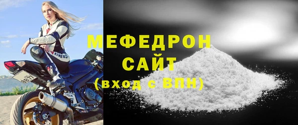 spice Наволоки