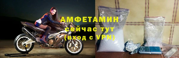 spice Наволоки
