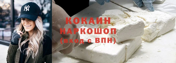 spice Наволоки