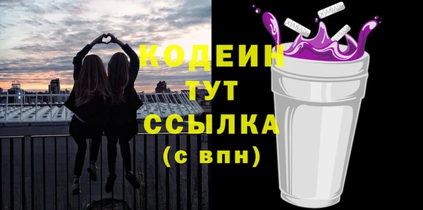 a pvp Нефтекумск