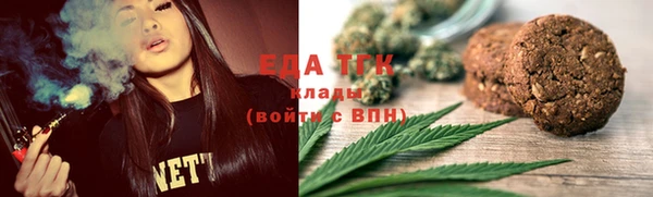spice Наволоки