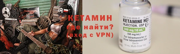 сатива Навашино