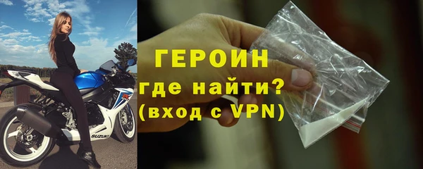 a pvp Нефтекумск