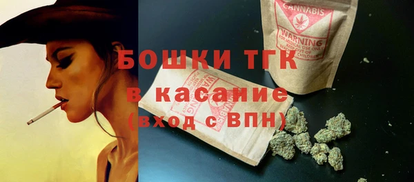 сатива Навашино