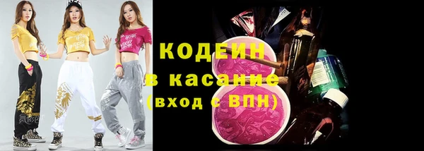 spice Наволоки