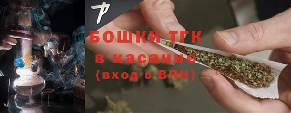 COCAINE Надым