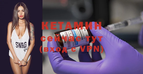 a pvp Нефтекумск