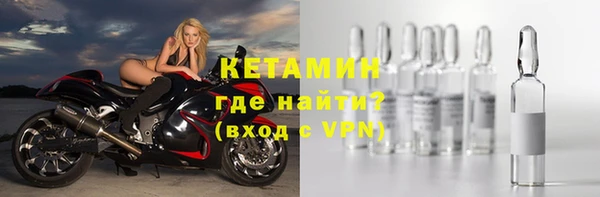 COCAINE Надым