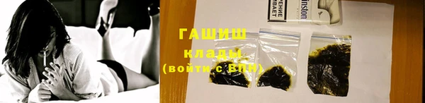 a pvp Нефтекумск
