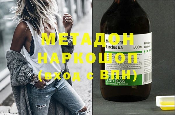 spice Наволоки