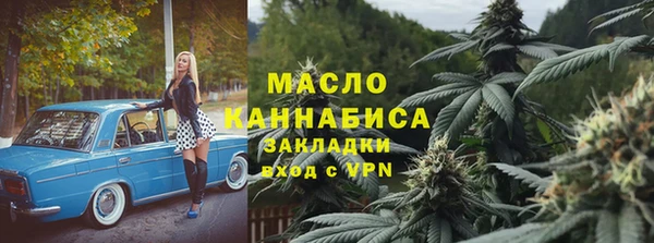 COCAINE Надым