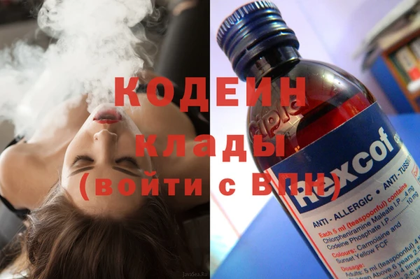 a pvp Нефтекумск