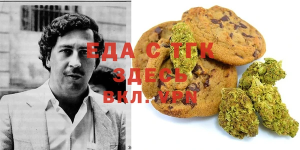 spice Наволоки