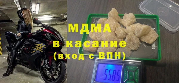 spice Наволоки