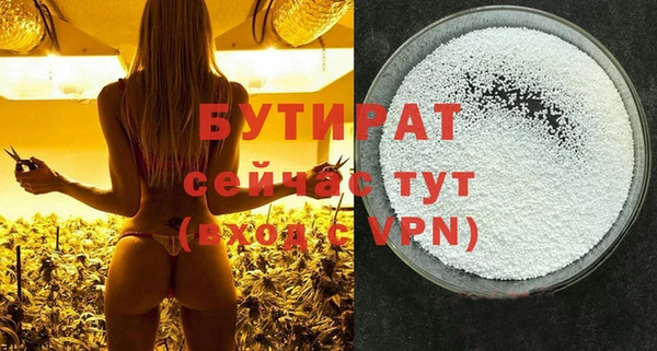 spice Наволоки