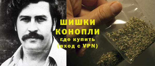 COCAINE Надым