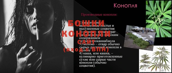 spice Наволоки
