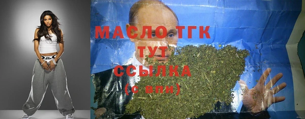 COCAINE Надым