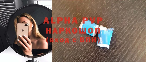 гашиш Валуйки