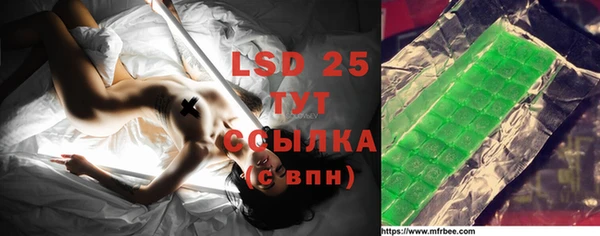 a pvp Нефтекумск