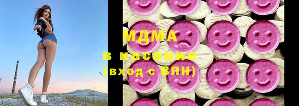 альфа пвп VHQ Нефтегорск