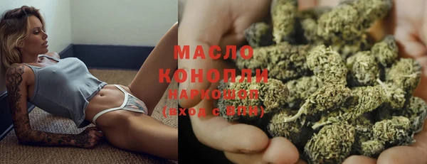 spice Наволоки
