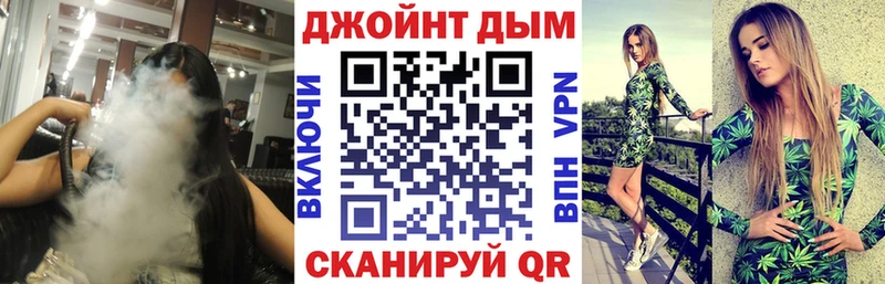 Каннабис индика  Павловская 
